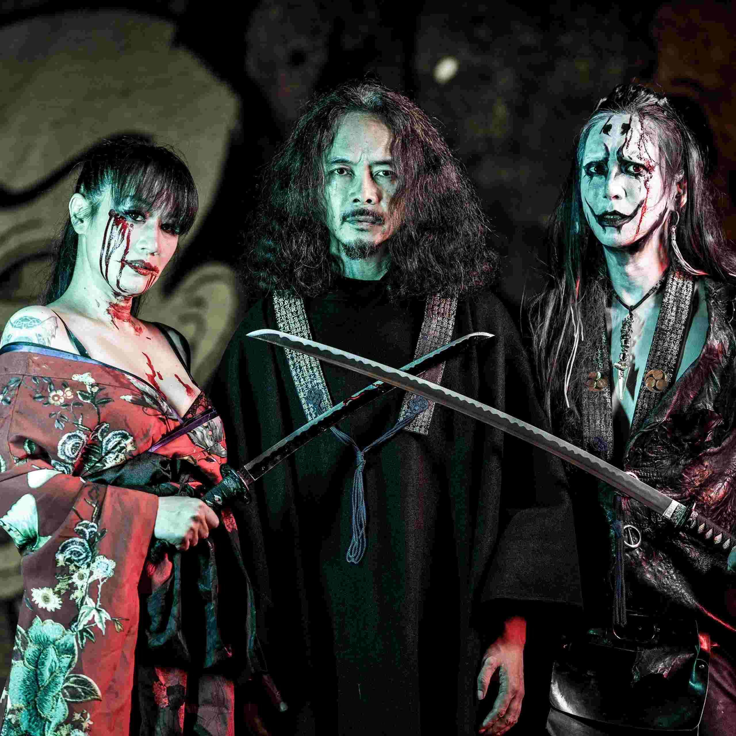 Sigh | Special guest: Devil Master