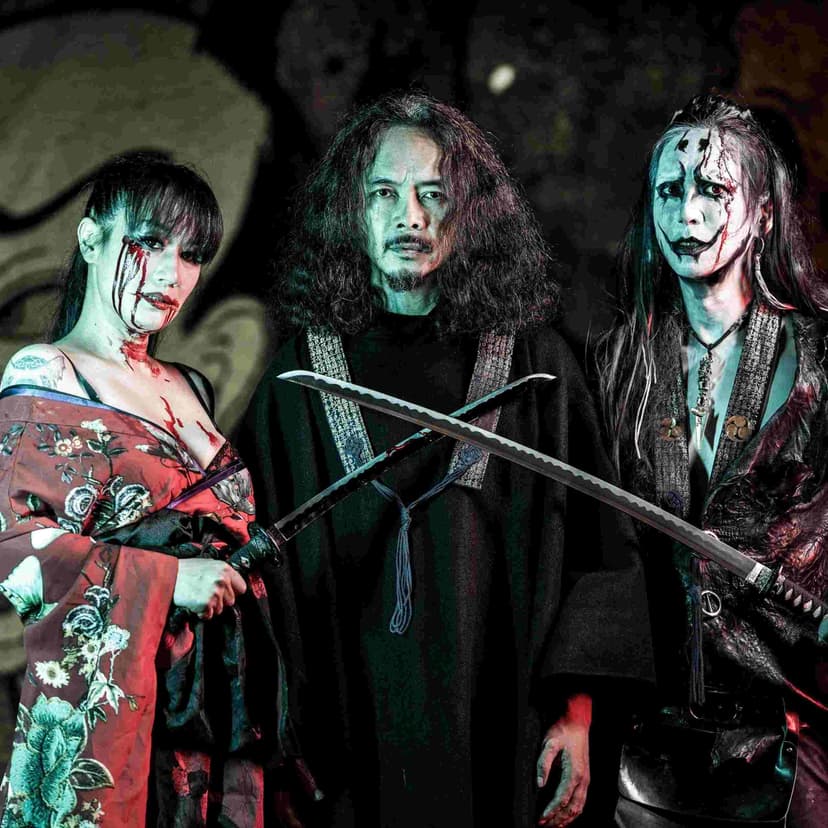 Sigh | Special guest: Devil Master